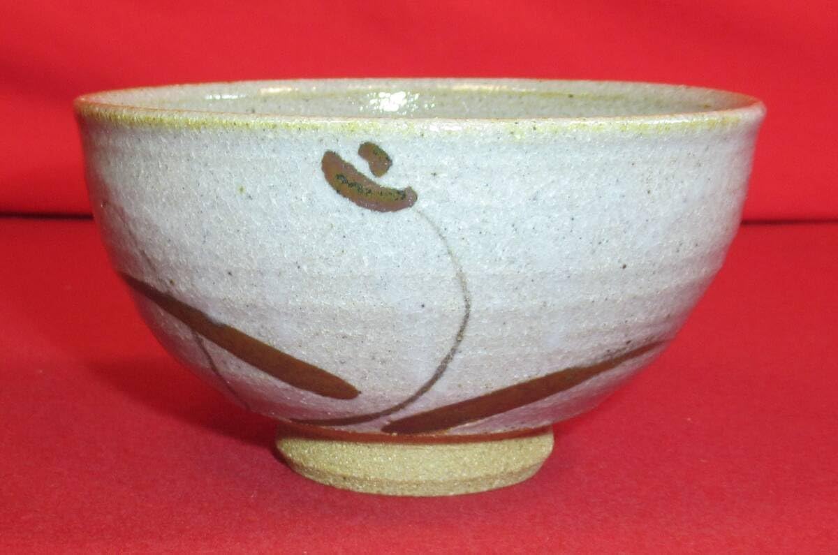 木村盛康作　天目　柿釉　茶碗　共箱　共布　略歴付　茶道具 木村盛康作 天目 柿釉 茶碗 共箱 共布 略歴付 茶道具 ※海外